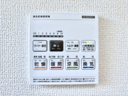 ���̑����ρ@���������g�[���C�����@�t���Ȃ̂ŁA���V�C���������̂���������S�I