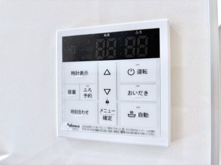 ���̑����ρ@�����탊���R���ŉƎ����X���[�Y�ɁB