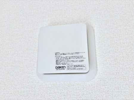 ���̑����ρ@�V�N�ȋ�C���������Ɏ�荞��Œ�؂��Ă����u������C�v��ǂ��o���Č��N�I�Ȗ����𑗂�܂��傤�B