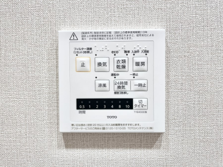 ���̑����ρ@���������g�[���C�����@�t���Ȃ̂ŁA���V�C���������̂���������S�I