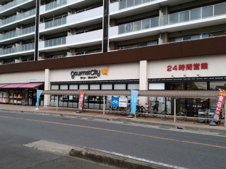 ���ӊ��@�X�[�p�[ 350m �O�����V�e�B-�Y�a����X