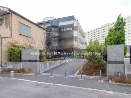 ���ӊ��@�a�@ 1460m ����a�@