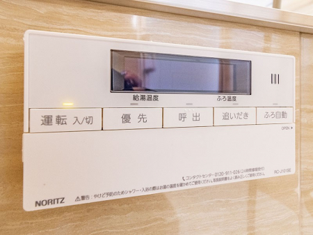 ���̑����ρ@�X�C�b�`1�ň��ʂ̓��𗁑��ɒ�������A�ۉ���ǂ��������\�I