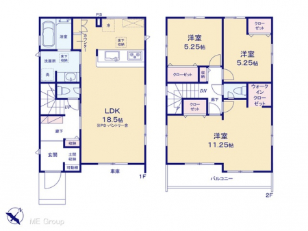 �Ԏ��}�i�̂P�ˌ��j�@�}�ʂƈقȂ�ꍇ�͌�����D��