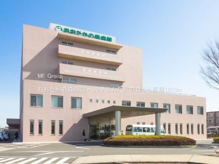 ���ӊ��@�a�@ 1010m ���������̐X�a�@