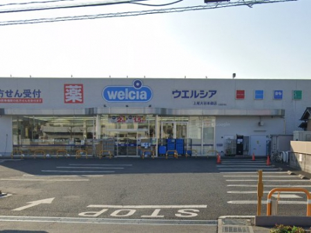 ���ӊ��@�h���b�O�X�g�A 950m �E�G���V�A�����J�{���X