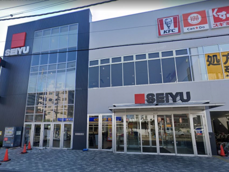 ���ӊ��@�X�[�p�[ 500m ���F����{�X