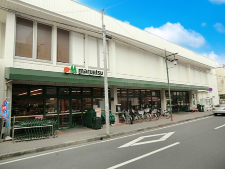 ���ӊ��@�X�[�p�[ 200m �}���G�c ��{���X