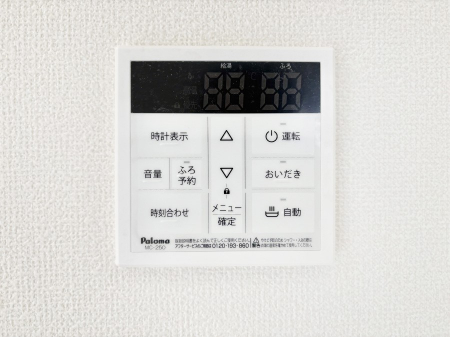 ���̑����ρ@�����탊���R���ŉƎ����X���[�Y�ɁB