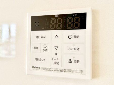 ���̑����ρ@�����탊���R���ŉƎ����X���[�Y�ɁB