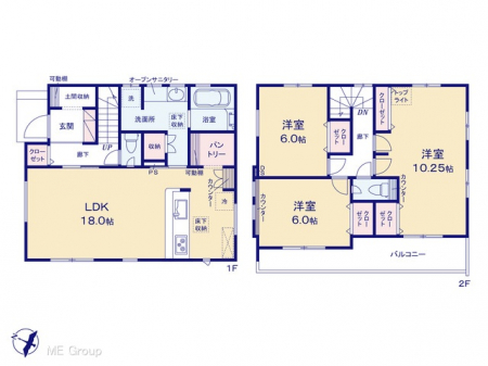 �Ԏ��}�i�̂P�ˌ��j�@�}�ʂƈقȂ�ꍇ�͌�����D��