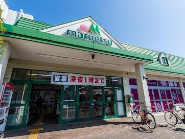 ���ӊ��@�X�[�p�[ 400m �}���G�c ��؉w�O�X