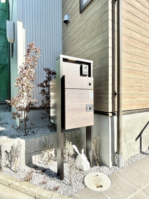 ���̑��@�\�D�E�C���^�[�z���E�|�X�g�E��z�a�n�w���ЂƂɏW��B�G���g�����X�ɂȂ��ރV���v���f�U�C���B