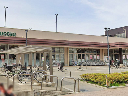 ���ӊ��@�X�[�p�[ 900m �}���G�c �u�؍K���X