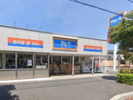 ���ӊ��@�X�[�p�[ 800m �r�b�O�E�G�[ �z�J��ԑ䐼�X