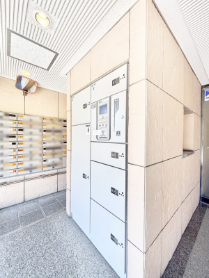 ���̑��@���玞�̂��ו��̎󂯎����ł����z�{�b�N�X�t���B