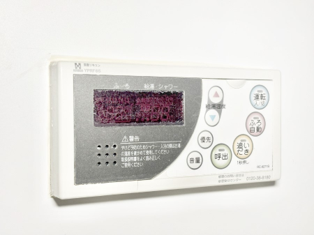 ���̑����ρ@�X�C�b�`1�ň��ʂ̓��𗁑��ɒ�������A�ۉ���ǂ��������\�I