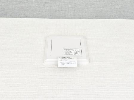 ���̑����ρ@�V�N�ȋ�C���������Ɏ�荞��Œ�؂��Ă����u������C�v��ǂ��o���Č��N�I�Ȗ����𑗂�܂��傤�B