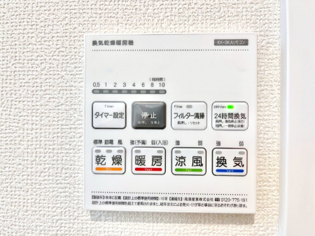 ���̑����ρ@���������g�[���C�����@�t���Ȃ̂ŁA���V�C���������̂���������S�I