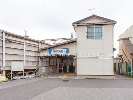 ���ӊ��@�w 960m �����S���u���̋����v�w