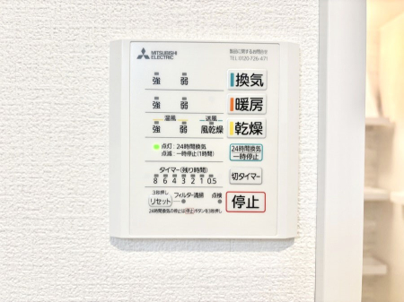 ���̑����ρ@���������g�[���C�����@�t���Ȃ̂ŁA���V�C���������̂���������S�I