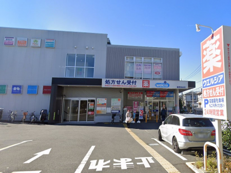 ���ӊ��@�h���b�O�X�g�A 700m �E�G���V�A���n����X