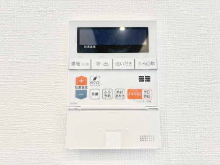 ���̑����ρ@�����탊���R���ŉƎ����X���[�Y�ɁB