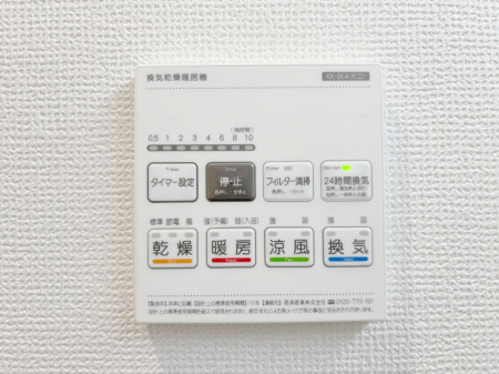 ���̑����ρ@���������g�[���C�����@�t���Ȃ̂ŁA���V�C���������̂���������S�I