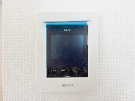 ���̑����ρ@�K��҂���ڂł킩����S�̂s�u���j�^�[�t���C���^�[�z���B 