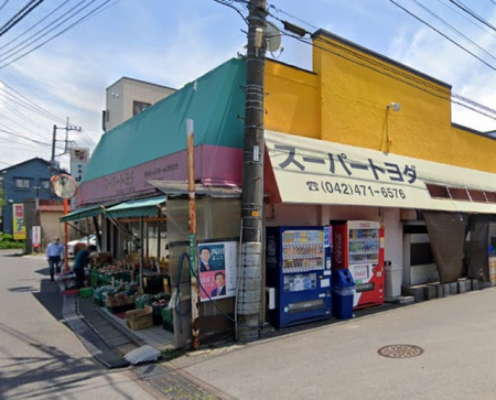 ���ӊ��@�X�[�p�[ 200m �X�[�p�[�g���_ �ΐ_�X