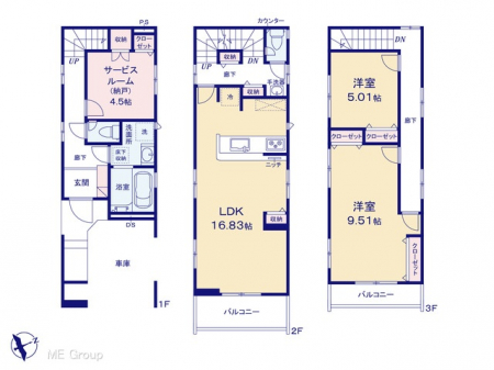 �Ԏ��}�i�̂P�ˌ��j�@�}�ʂƈقȂ�ꍇ�͌�����D��