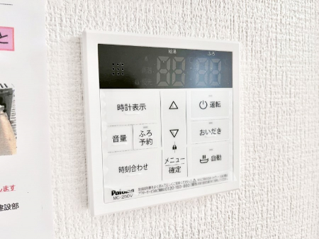 ���̑����ρ@�����탊���R���ŉƎ����X���[�Y�ɁB