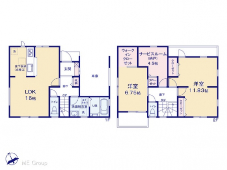 �Ԏ��}�i�̂P�ˌ��j�@�}�ʂƈقȂ�ꍇ�͌�����D��