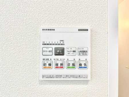 ���̑����ρ@���������g�[���C�����@�t���Ȃ̂ŁA���V�C���������̂���������S�I