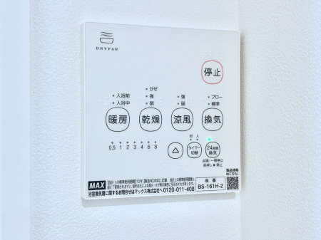 ���̑����ρ@���������g�[���C�����@�t���Ȃ̂ŁA���V�C���������̂���������S�I