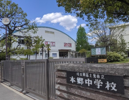 ���ӊ��@���w�Z 1200m �x�m���s���{�����w�Z