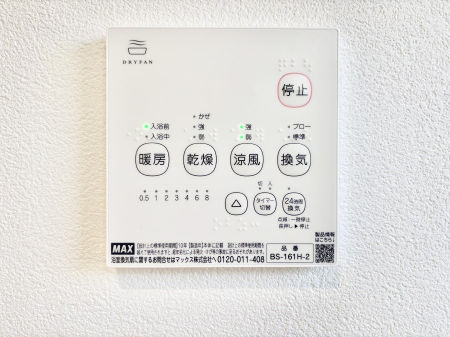 ���̑����ρ@���������g�[���C�����@�t���Ȃ̂ŁA���V�C���������̂���������S�I