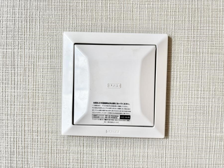 ���̑����ρ@24���Ԋ��C�V�X�e���I���ł��Y��ȋ�C�ŉ߂����܂��B