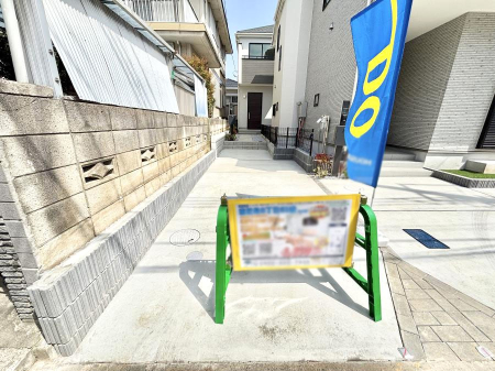 �@�����Ɍ������Ȃ����ԃX�y�[�X�B