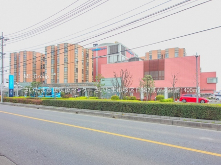 ���ӊ��@�a�@ 1400m �������܎s����ÃZ���^�[