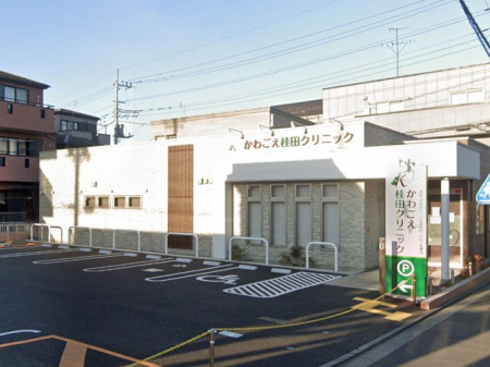 ���ӊ��@�a�@ 500m ���킲���j�c�N���j�b�N