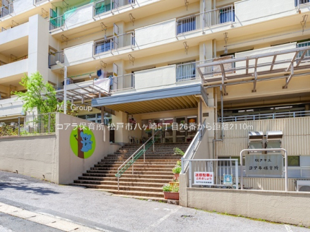 ���ӊ��@�c�t���E�ۈ牀 2110m �R�A���ۈ珊