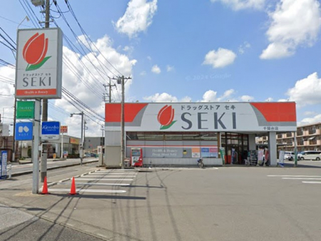 ���ӊ��@�h���b�O�X�g�A 400m �h���b�O�X�g�A�Z�L��ԑ�X