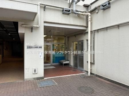 ���ӊ��@�c�t���E�ۈ牀 800m ��J�c���ۈ牀