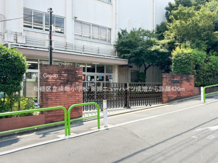 ���ӊ��@���w�Z 420m ���旧�������w�Z