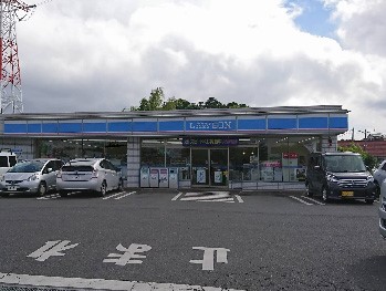 ���ӊ��@�R���r�j 600m ���[�\�� �����b���O�X