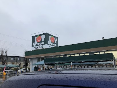 ���ӊ��@�X�[�p�[ 1200m �W���C�t�[�Y�V�؉w�O�X