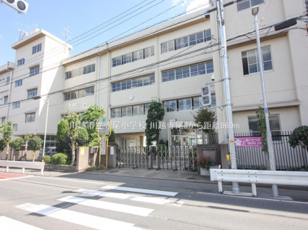 ���ӊ��@���w�Z 960m ��z�s���������w�Z