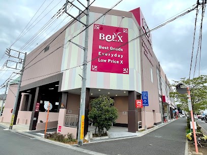 ���ӊ��@�X�[�p�[ 1000m �x���N�X�܍����R�X