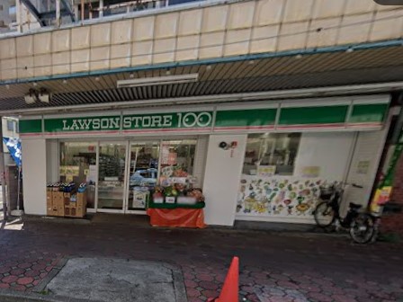 ���ӊ��@�R���r�j 200m ���[�\���X�g�A100 �܍��w�O�X